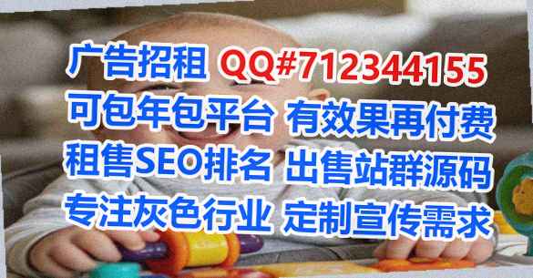 琅琊捐卵母婴有限公司